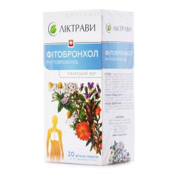 Фитобронхол Сбор 1.5 г №20
