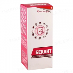 Бекант диетическая добавка для укрепления организма, суспензия в флаконе, 125 мл