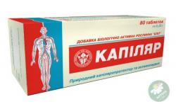 Капиляр таблетки N80
