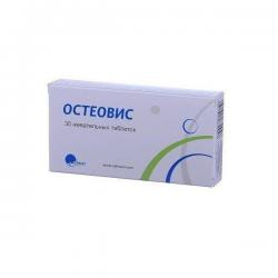Остеовис 1.5 г №30 таблетки