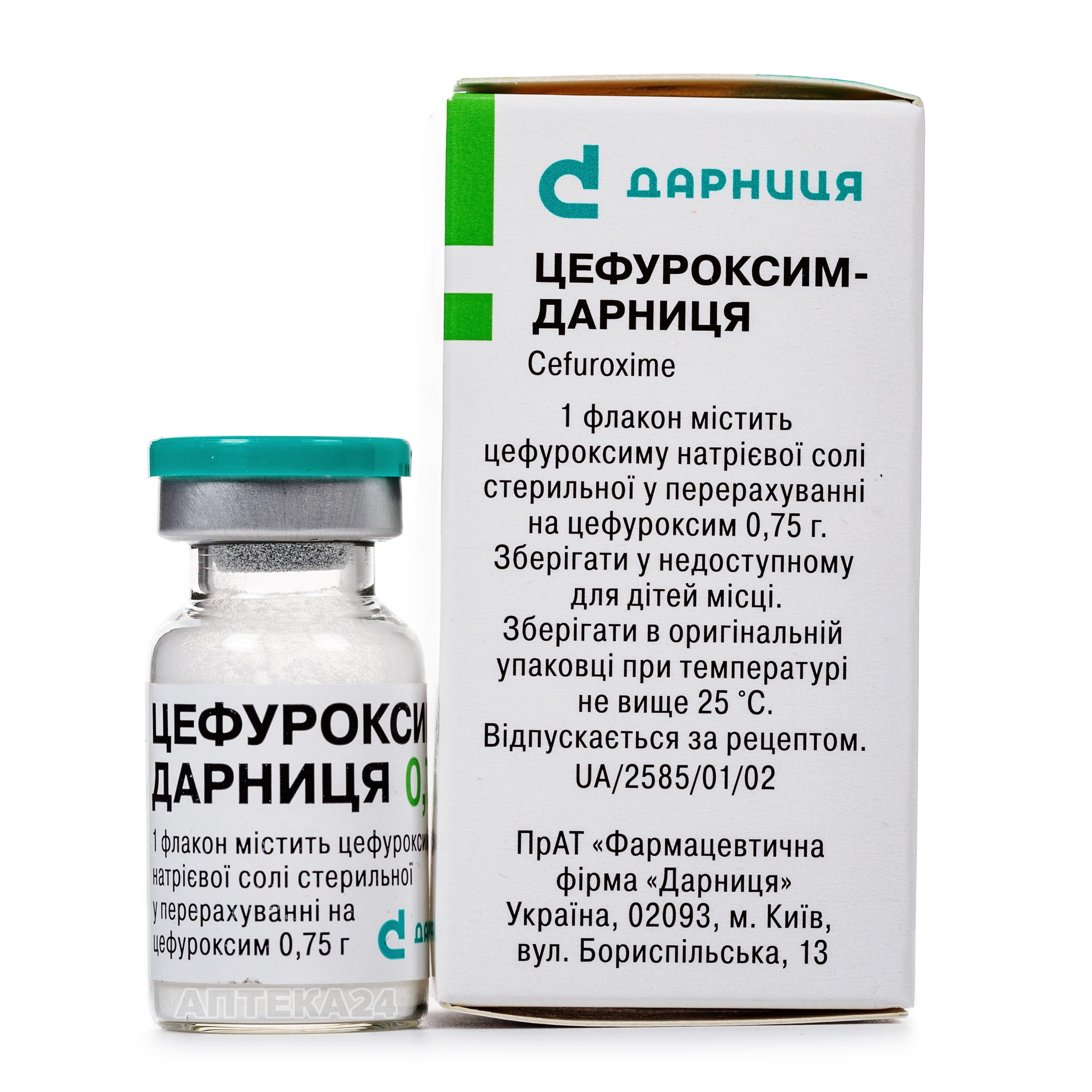 Цефуроксим-Дарниця порошок для розчину для ін'єкцій по 750 мг, 1 шт .