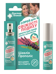 Доктор Биокон спрей д/свеж.дыхания Шалфей + Прополис 25мл