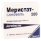 Меристат-Сановель таблетки по 500 мг, 14 шт.