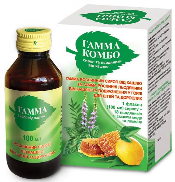 Гамма Комбо сироп от кашля 100 мл + леденцы от боли в горле №18 со вкусом меда и лимона