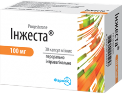 Инжеста капсулы мягкие по 100 мг, 30 шт.