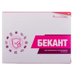 Прокарті Форте дієтична добавка для нормалізації функції опорно ...