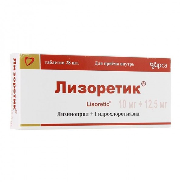 Лизоретик таблетки по 10 мг, 28 шт.
