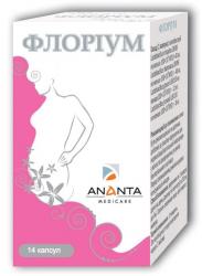 Флориум 325 мг №14 капсулы