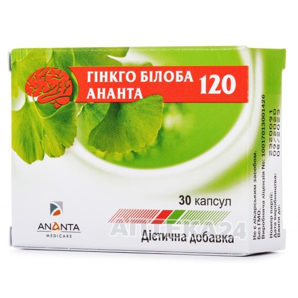Гинкго Билоба Ананта капсулы по 120 мг, 30 шт.