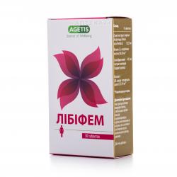 Либифем диетическая добавка таблетки N30 