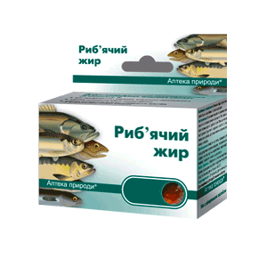 Рыбий жир капсулы 0,3 г N50