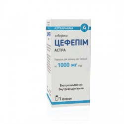 Цефепим-Астра порошок для раствора для инъекций по 1000 мг во флаконе 