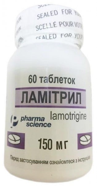 Ламитрил 150 мг №60 таблетки