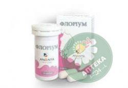 Флориум №14 капсулы