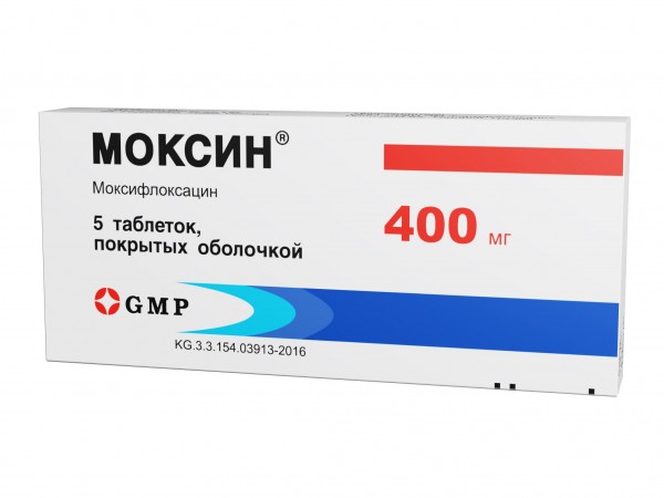 Моксин таблетки по 400 мг, 5 шт.
