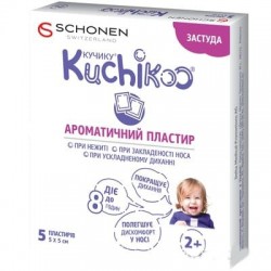 Кучику Ароматизированный пластырь 5х5 см, 5 шт.