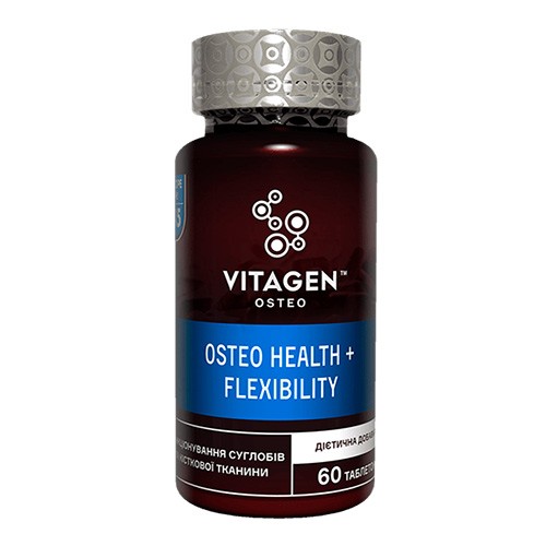 VITAGEN (Витаджен) OSTEO HEALTH + FLEXIBILITY, таблетки, 60 шт.