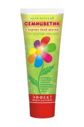 Семицветик детский крем с экстрактом 7 трав, 75 г