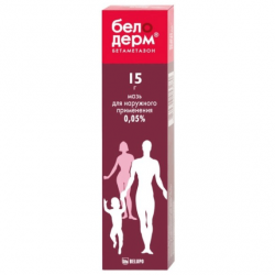 Белодерм мазь для наружного применения 0,05%, 15 г * 2 упаковки Акция
