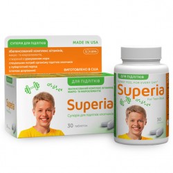 Суперия для подростков-мальчиков таблетки, 30 шт.