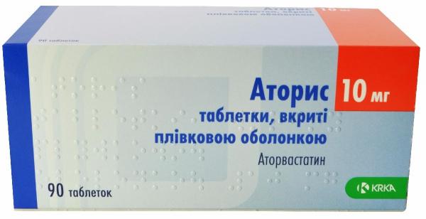 Аторис таблетки по 10 мг, 90 шт.