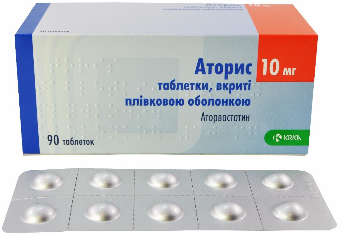 Аторвастатин таблетки 10мг. Аторвастатин аторис 10 мг. Аторис таб. П.П.О. 10мг №90. Аторис 10мг 90т.