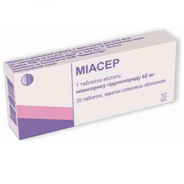 Миасер 60 мг N20 таблетки