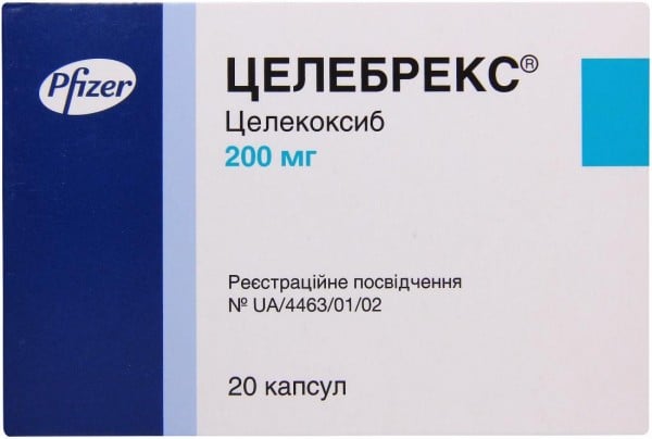 Целебрекс капсулы по 200 мг, 20 шт.