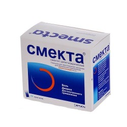 Смекта порошок для оральной суспензии ванильно-апельсиновый, в саше по 3 г, 10 шт.