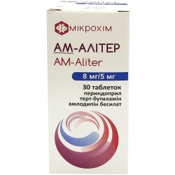 Ам-Алитер таблетки, 8 мг/5 мг, 30 шт.