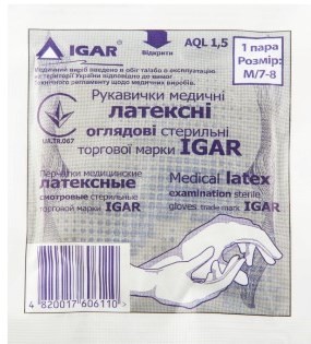 IGAR перчатки медицинские латексные стерильные смотровые размер M (7-8)