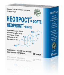 Неопрост-Форте диетическая добавка, капсулы по 400 мг, 60 шт.
