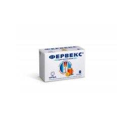 Фервекс для взрослых №8 порошок
