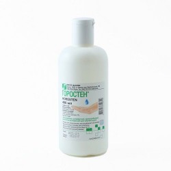 Горостен раствор для наружного использования, 400 мл