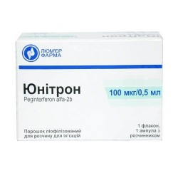 Юнитрон 100 мкг/0.5 мл №1 порошок