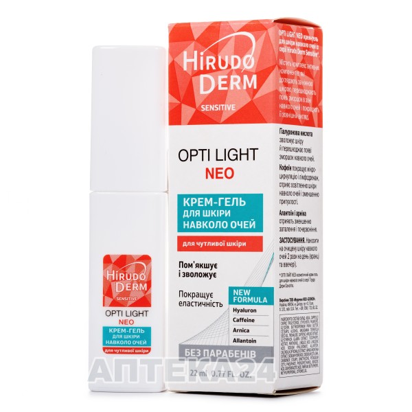 Крем-гель для кожи вокруг глаз Hirudo Derm Sensitive Opti-Light Neo, 22 мл
