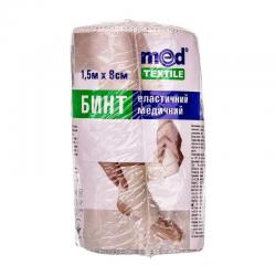 Бинт эластичный медицинский MEDTEXTILE средней растяжки 1.5м x 8см