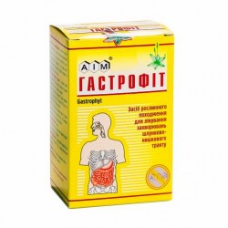 Сбор Гастрофит 100 г