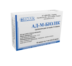 АД-М-Биолек суспензия для инъекций по 1 мл (2 дозы),10 шт.
