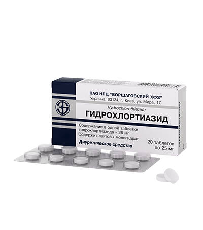 Гидрохлортиазид таблетки по 25 мг, 20 шт.