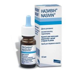 Називин капли назальные 0.05%, 10 мл.