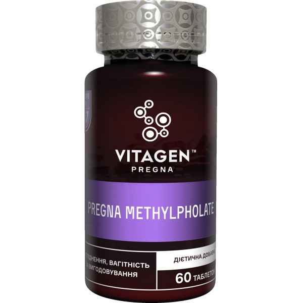 Vitagen (Витаджен) PREGNA METHYLFOLATE таблетки, 60 шт.