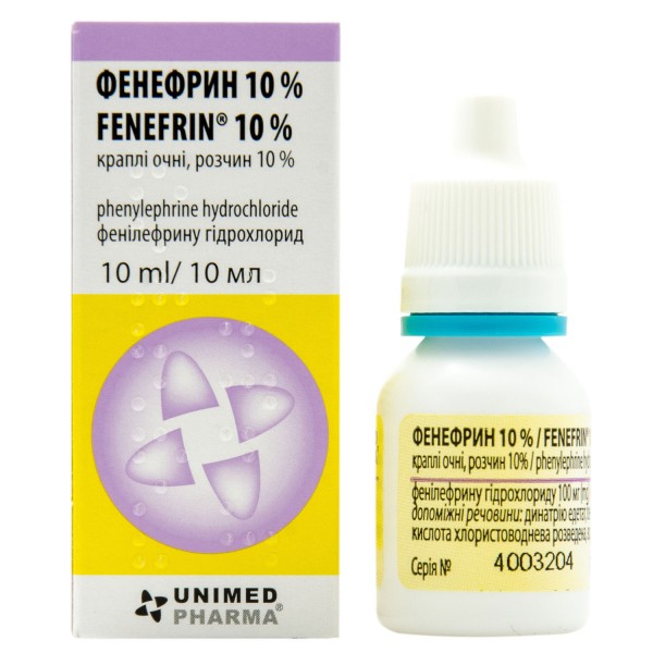 Фенефрин глазные капли, раствор 10%, 10 мл