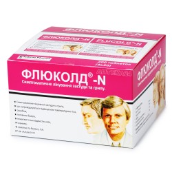 Флюколд-N таблетки от гриппа и простуды, 200 шт.