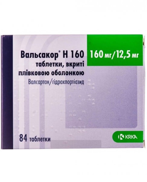 Вальсакор Н 160 таблетки 160 мг/12,5 мг, 84 шт.