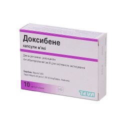Доксибене капсулы по 100 мг, 10 шт.