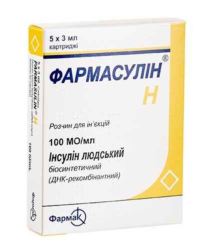 Фармасулин H 100 МЕ/мл в катридже по 3 мл, 5 шт.