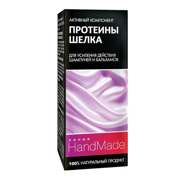 Протеины шелка натуральные 5мл "Линия Handmade" серия Pharma Group