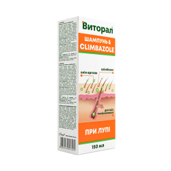 Виторал шампунь с климбазолом при перхоти, 150 мл