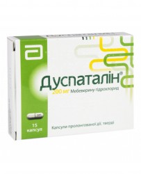 Дуспаталин капсулы твердые по 200 мг, 15 шт.